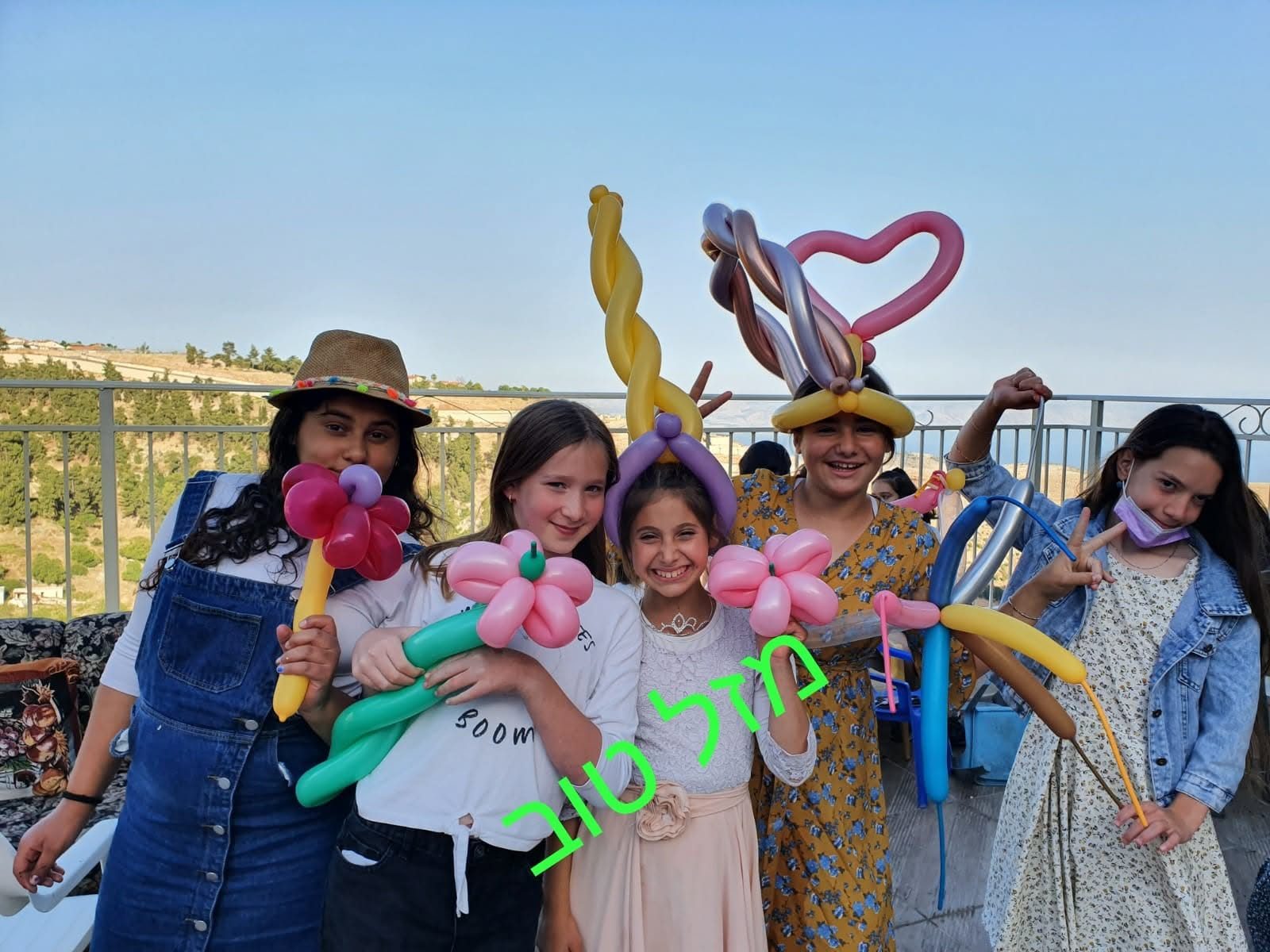 עמדת בלוני צורות